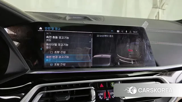 BMW X5 (G05) id 3017384 из Кореи 7