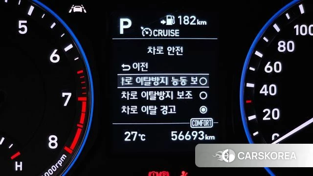 Hyundai Kona id 4615149 из Кореи 7