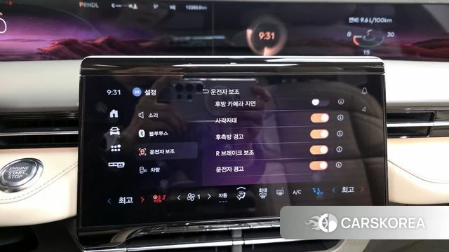 Lincoln Nautilus 2nd Generation id 3811033 из Кореи 7