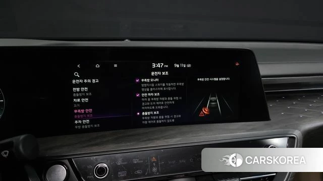 Kia K8 Hybrid id 4835268 из Кореи 7