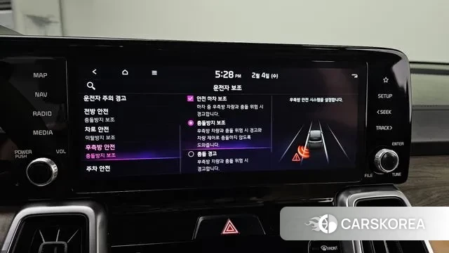 Kia Sorento 4th Generation id 3655137 из Кореи 7