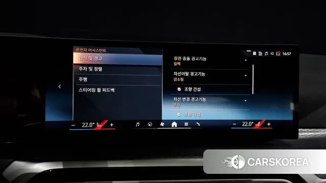 BMW i4 id 3487102 из Кореи 7