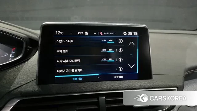 Peugeot 3008 second generation id 3474855 из Кореи 7