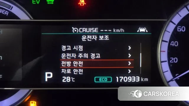 Kia The New Niro id 3243365 из Кореи 7