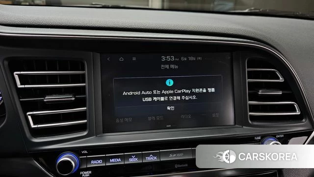 Hyundai The New Avante AD id 4477068 из Кореи 7