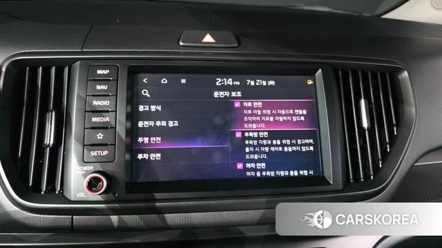 Kia The New Kia Ray id 4608347 из Кореи 7