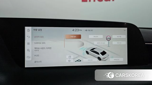 Genesis G90 (RS4) id 3871577 из Кореи 7