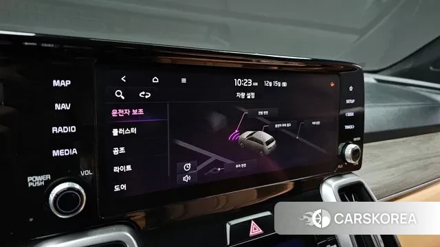 Kia Sorento 4th Generation id 3479398 из Кореи 7