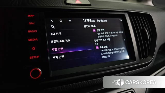 Kia The New Kia Ray id 4561287 из Кореи 7