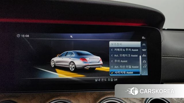 Mercedes-Benz E-Class W213 id 3853863 из Кореи 7