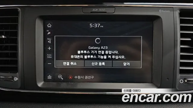 Kia The New Carnival id 2232532 из Кореи 7