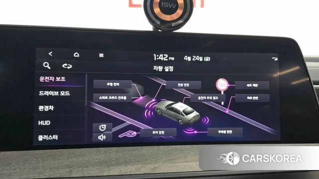 Kia K8 Hybrid id 4201475 из Кореи 7