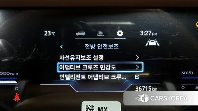 Ssangyong Torres id 4422311 из Кореи 7
