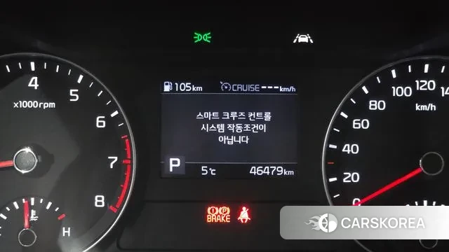 Kia Come New K3 id 3510157 из Кореи 7