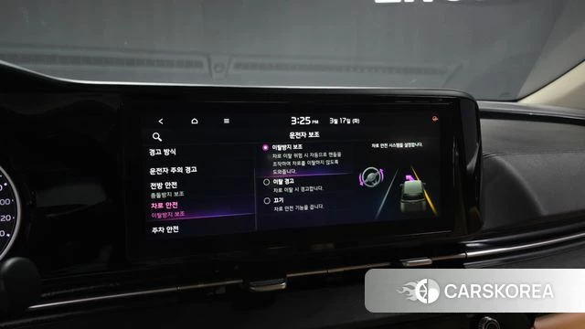 Kia Carnival 4th generation id 3800555 из Кореи 7