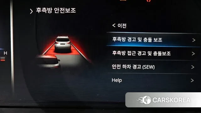 Ssangyong All New Rexton id 3551710 из Кореи 7