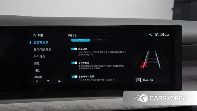 Hyundai The New Tucson (NX4) id 3462191 из Кореи 7