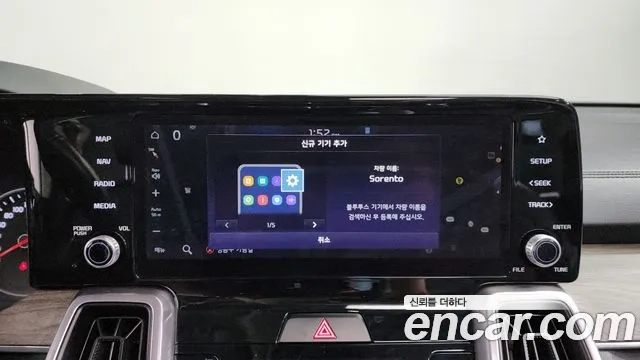 Kia Sorento 4th Generation id 2859163 из Кореи 7