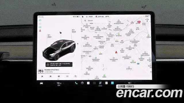 Tesla Model Y id 2789050 из Кореи 7