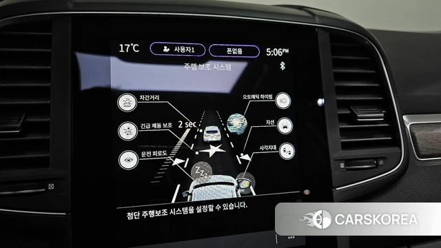 Renault Korea (Samsung) The New QM6 id 3811724 из Кореи 7