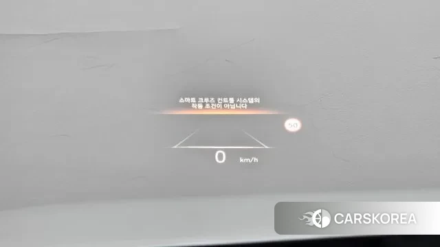 Hyundai The New Palisade id 3482487 из Кореи 7