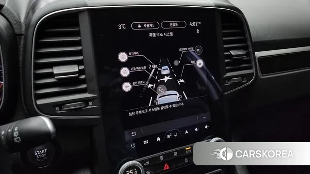 Renault Korea (Samsung) The New QM6 id 3576368 из Кореи 7