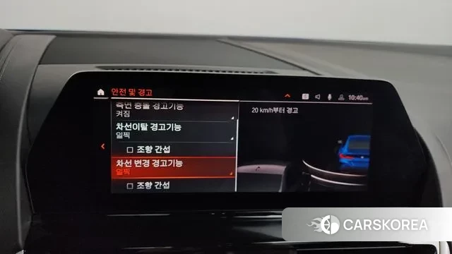 BMW 8 Series (G15) id 3459590 из Кореи 7