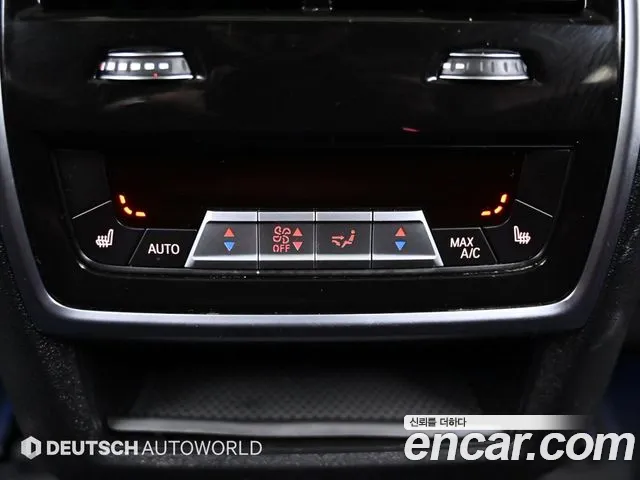 BMW X6 (G06) id 2679975 из Кореи 7