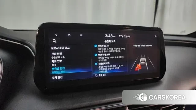 Hyundai The New Santa Fe id 3457678 из Кореи 7