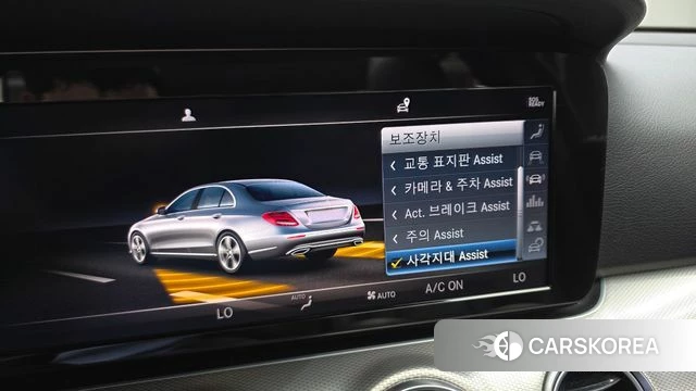Mercedes-Benz E-Class W213 id 4642894 из Кореи 7