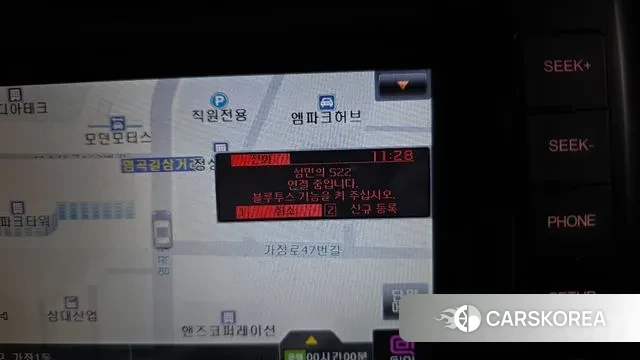 Kia The New Ray id 3760790 из Кореи 7