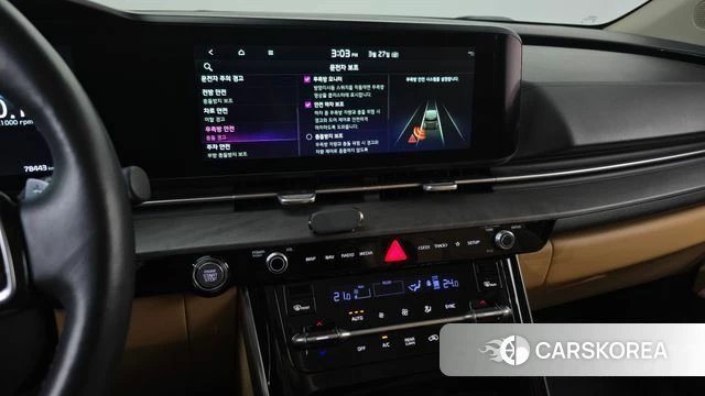 Kia Carnival 4th generation id 3851201 из Кореи 7