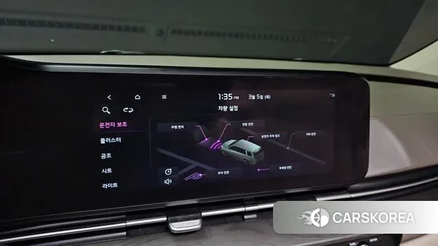 Kia Carnival 4th generation id 3746658 из Кореи 7