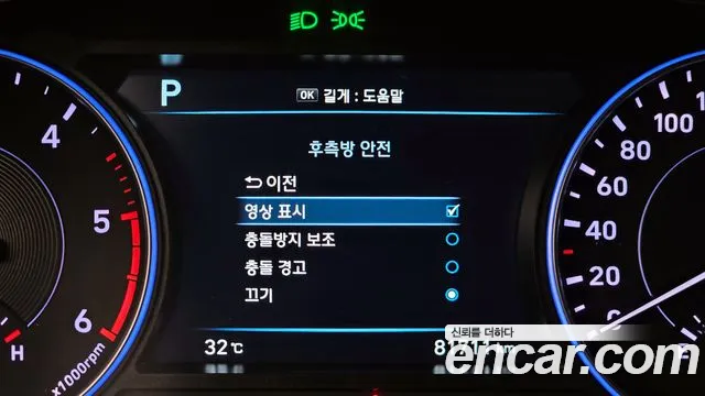 Hyundai Palisade id 2838953 из Кореи 7