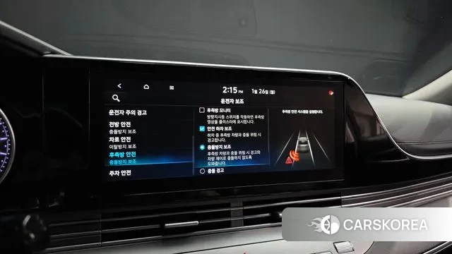 Hyundai The New Grandeur IG id 3621646 из Кореи 7