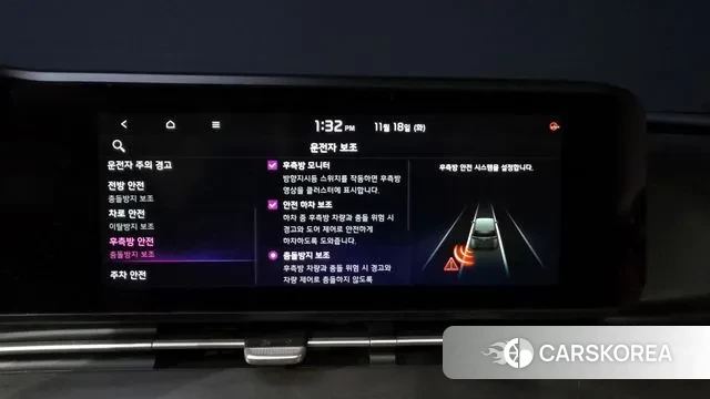 Kia Carnival 4th generation id 3379576 из Кореи 7