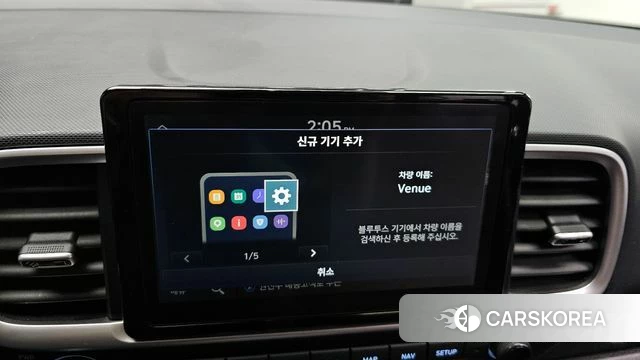 Hyundai Venue id 3935438 из Кореи 7