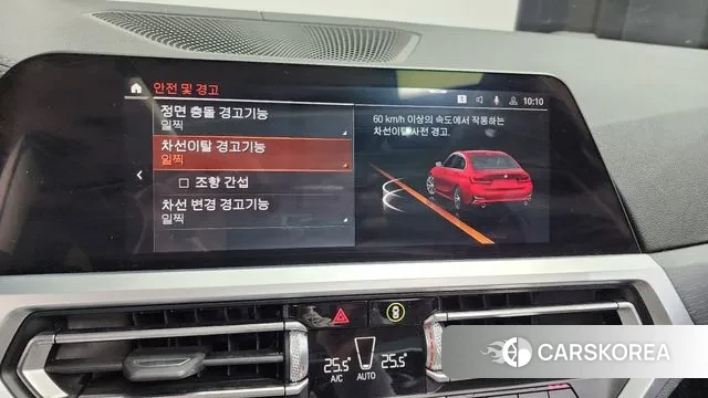 BMW 3 Series (G20) id 3499243 из Кореи 7