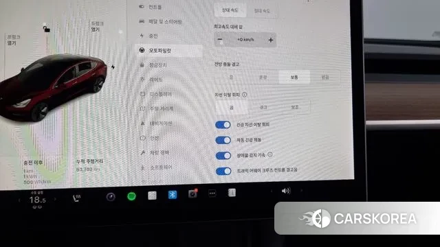 Tesla Model 3 id 3169902 из Кореи 7