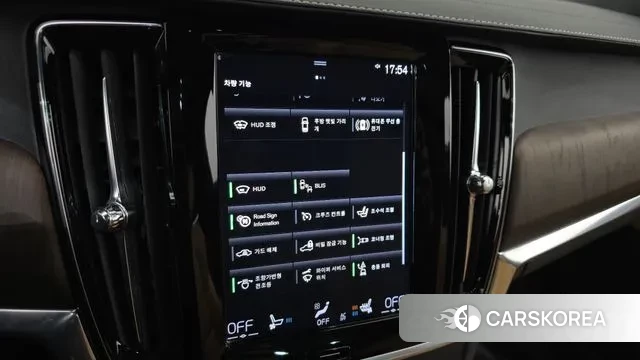 Volvo S90 id 3702471 из Кореи 7