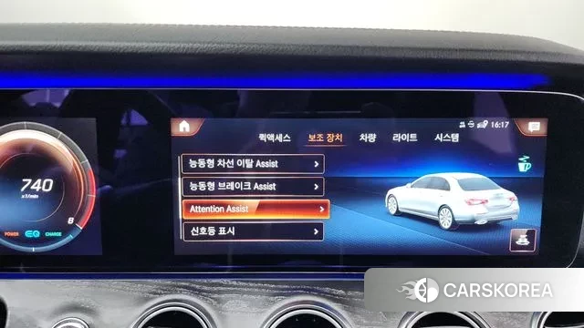 Mercedes-Benz E-Class W213 id 3468902 из Кореи 7