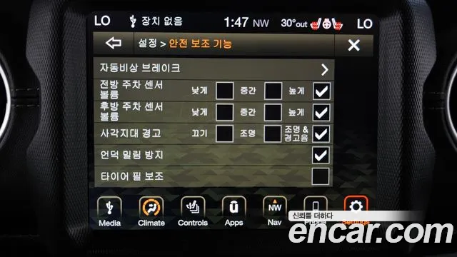 Jeep Wrangler (JL) id 2833408 из Кореи 7