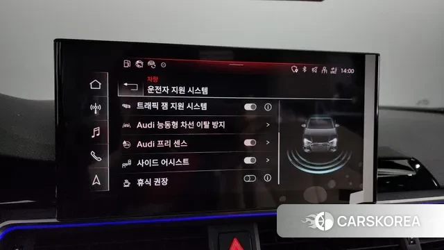 Audi A4 (B9) id 2980258 из Кореи 7