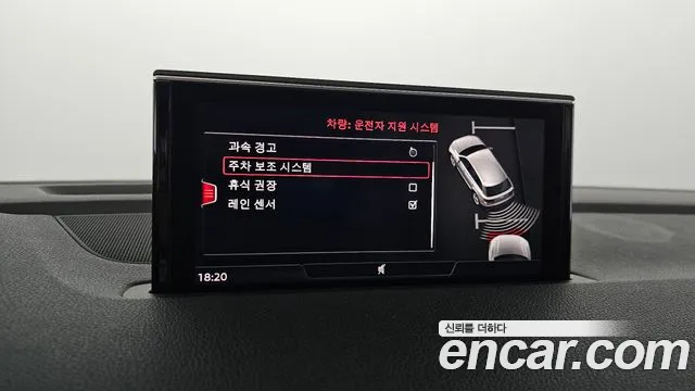 Audi Q7 (4M) id 2834479 из Кореи 7