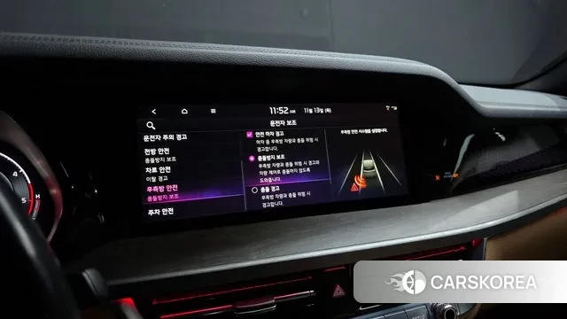 Kia Mohave Master id 3361806 из Кореи 7