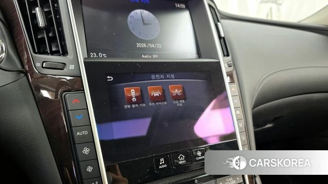 Infiniti Q50 id 4188611 из Кореи 7