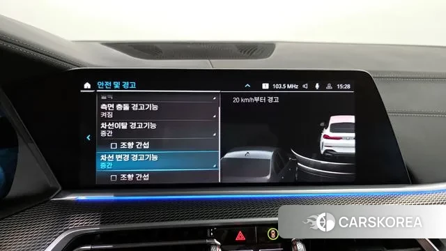 BMW X6 (G06) id 3180322 из Кореи 7