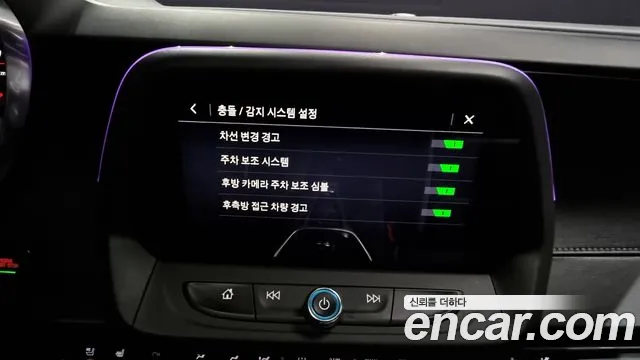 Chevrolet Camaro id 2305716 из Кореи 7