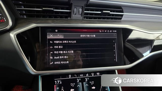 Audi A7 (4K) id 4445841 из Кореи 7
