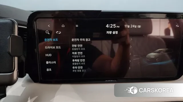 Hyundai The New Santa Fe id 3401942 из Кореи 7